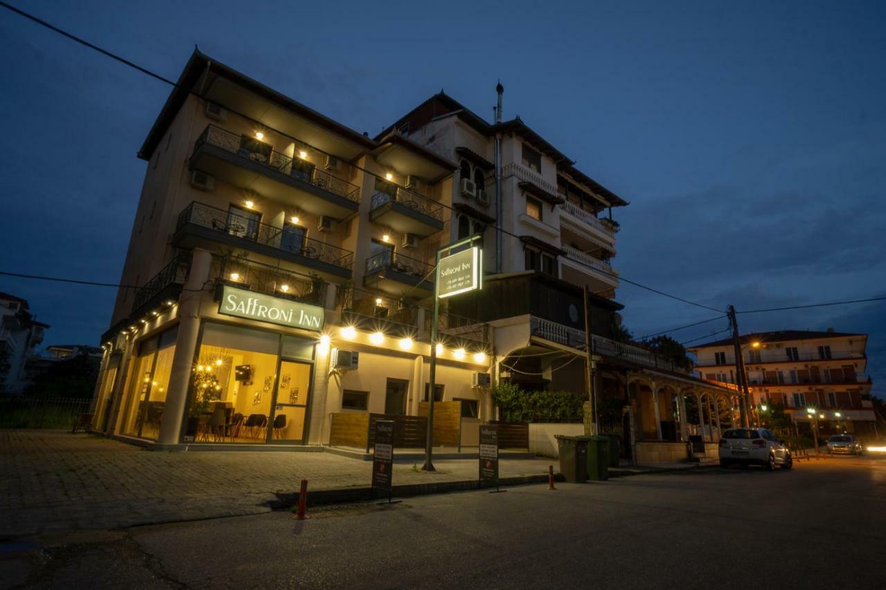 Saffroni Inn ปาราเลียกาเตอรีนิส ภายนอก รูปภาพ